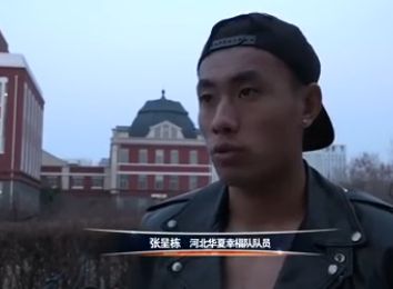 天色噜噜噜噜